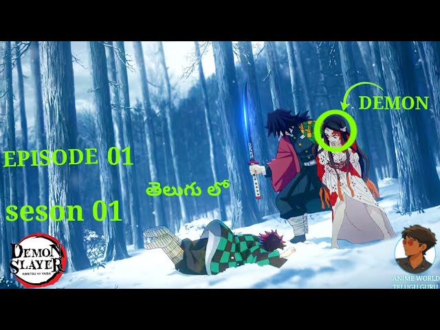 Demon Slayer: Kimetsu no Yaiba Season 01 Episode 01 In Telugu