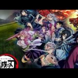 Demon Slayer Season 4 Hindi dubbed {Part 1}