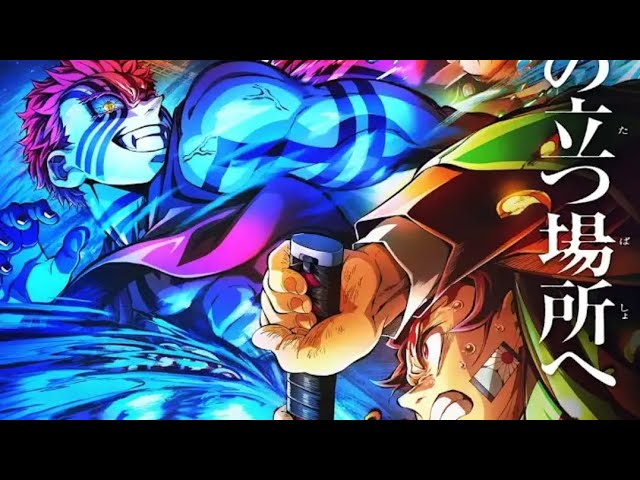 Demon slayer infinity castel movie got leak watch now before ben 😯