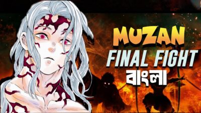 The REAL Reason MUZAN is FEARED by All in Demon Slayer | Demon Slayer SUNRISE COUNTDOWN Arc