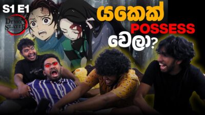 *FIRST TIME* Watching Demon Slayer 1×1 | “Cruelty” Sinhala Reaction