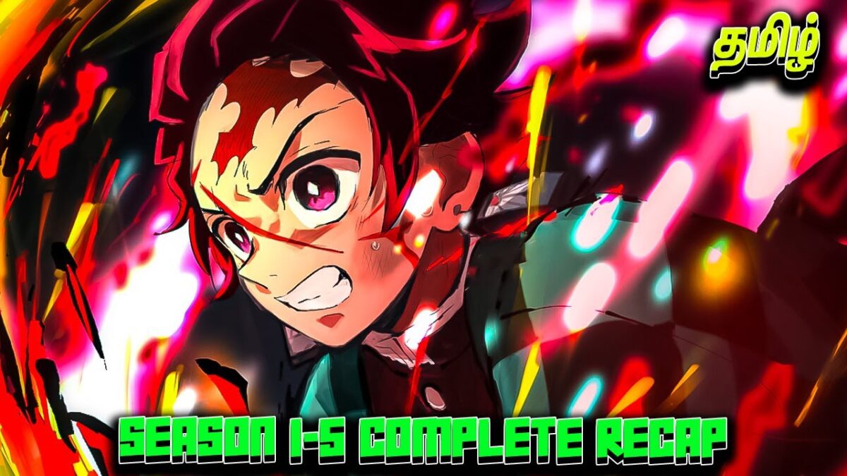 Demon Slayer FULL Story Recap | All 5 Seasons Explained Tamil