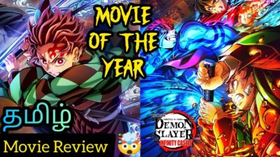 Demon Slayer : Infinity Castle Movie Tamil Review (தமிழ்) 🔥| Demon Slayer: Kimetsu No Yaiba Movie